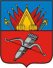 Символ города Ачинск