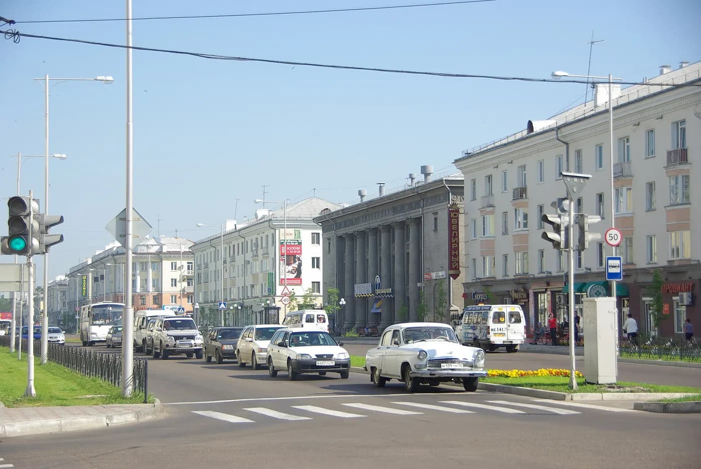 Панорама города Ангарск