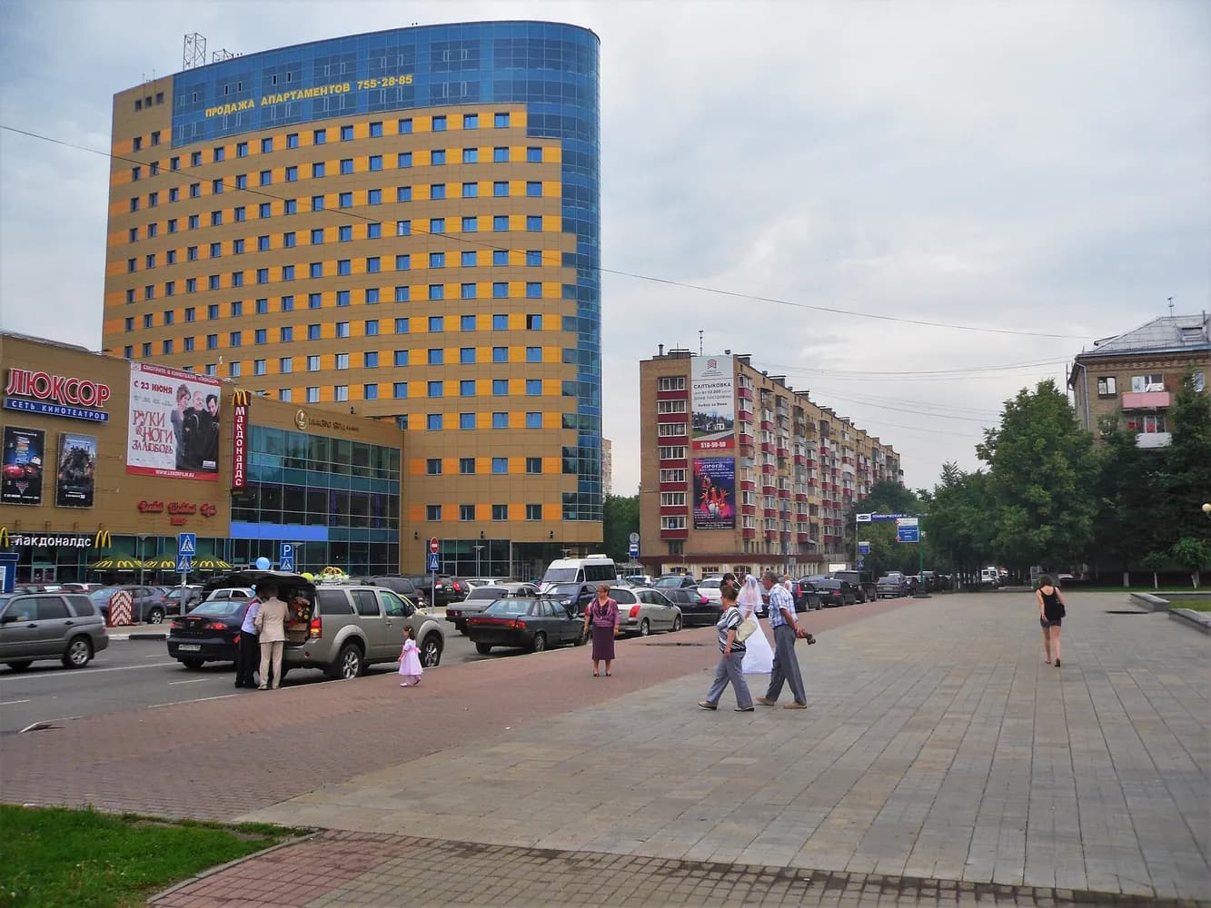 Панорама города Балашиха