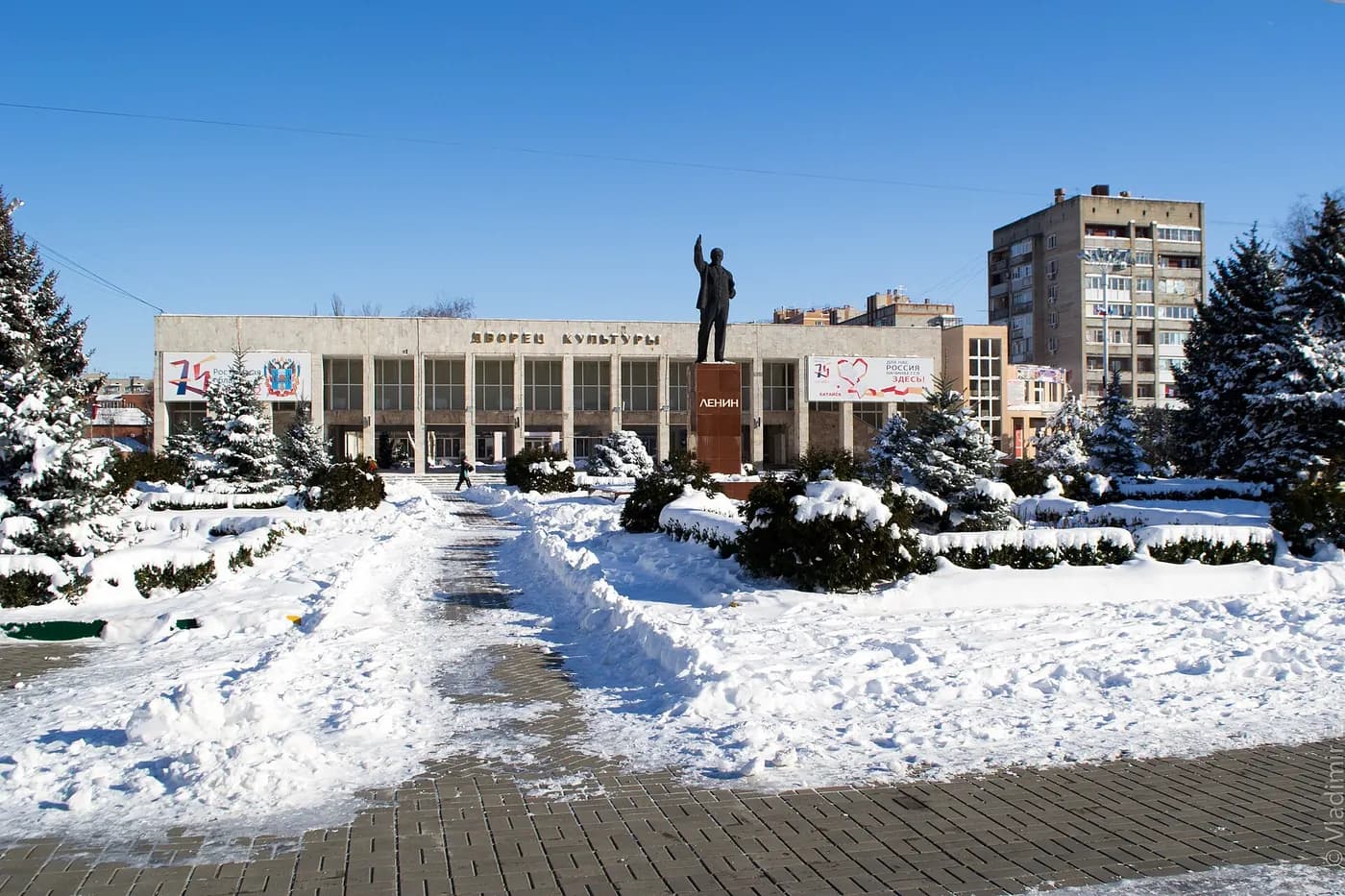 Панорама города Батайск