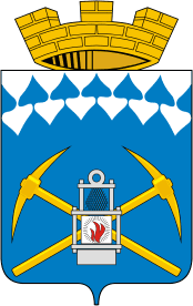 Символ города Белово