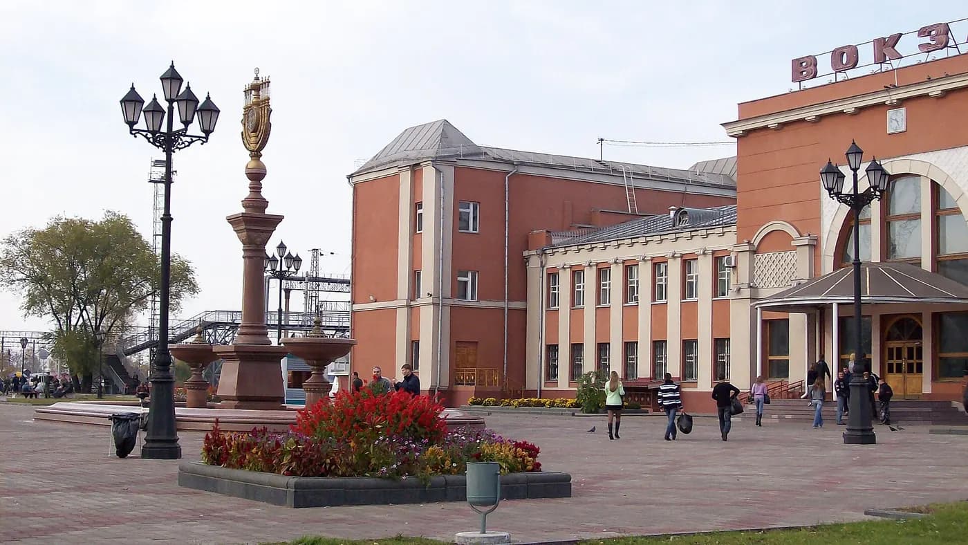 Панорама города Биробиджан