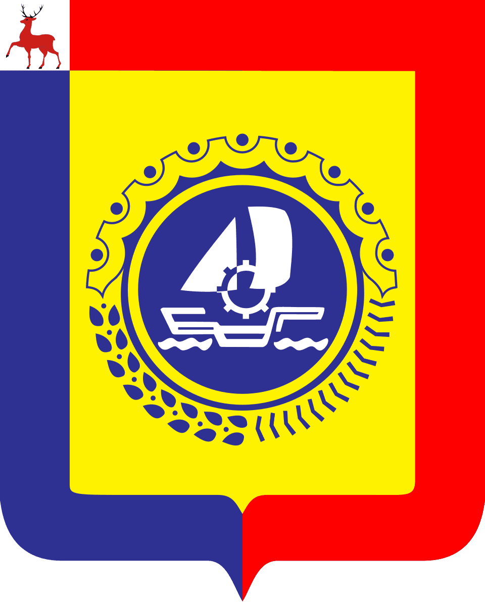 Символ города Бор