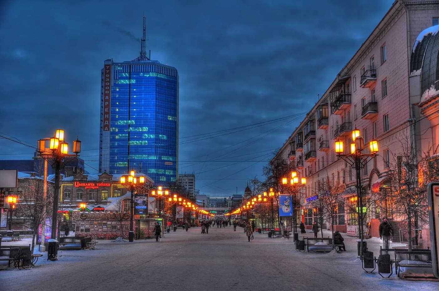 Панорама города Челябинск