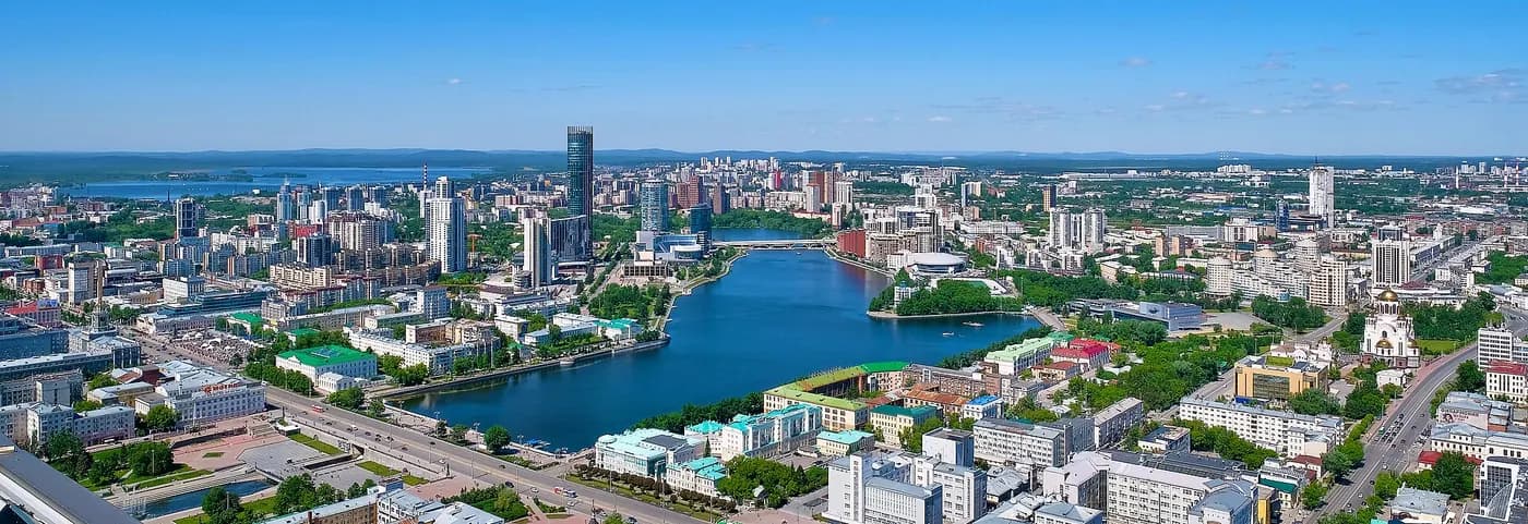 Панорама города Екатеринбург