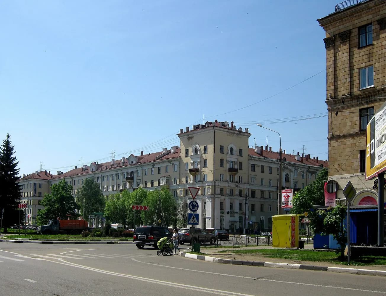 Панорама города Электросталь