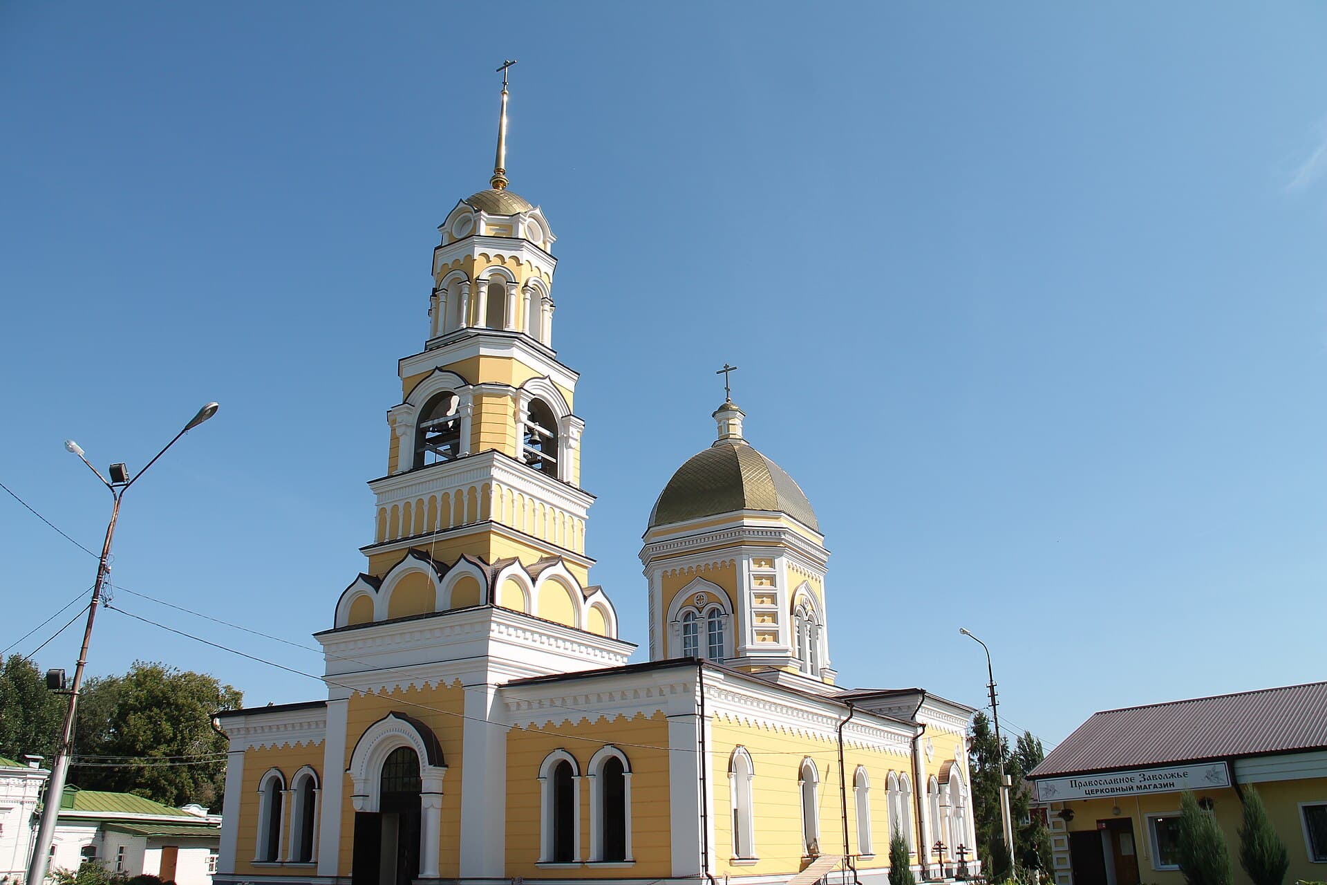 Панорама города Энгельс