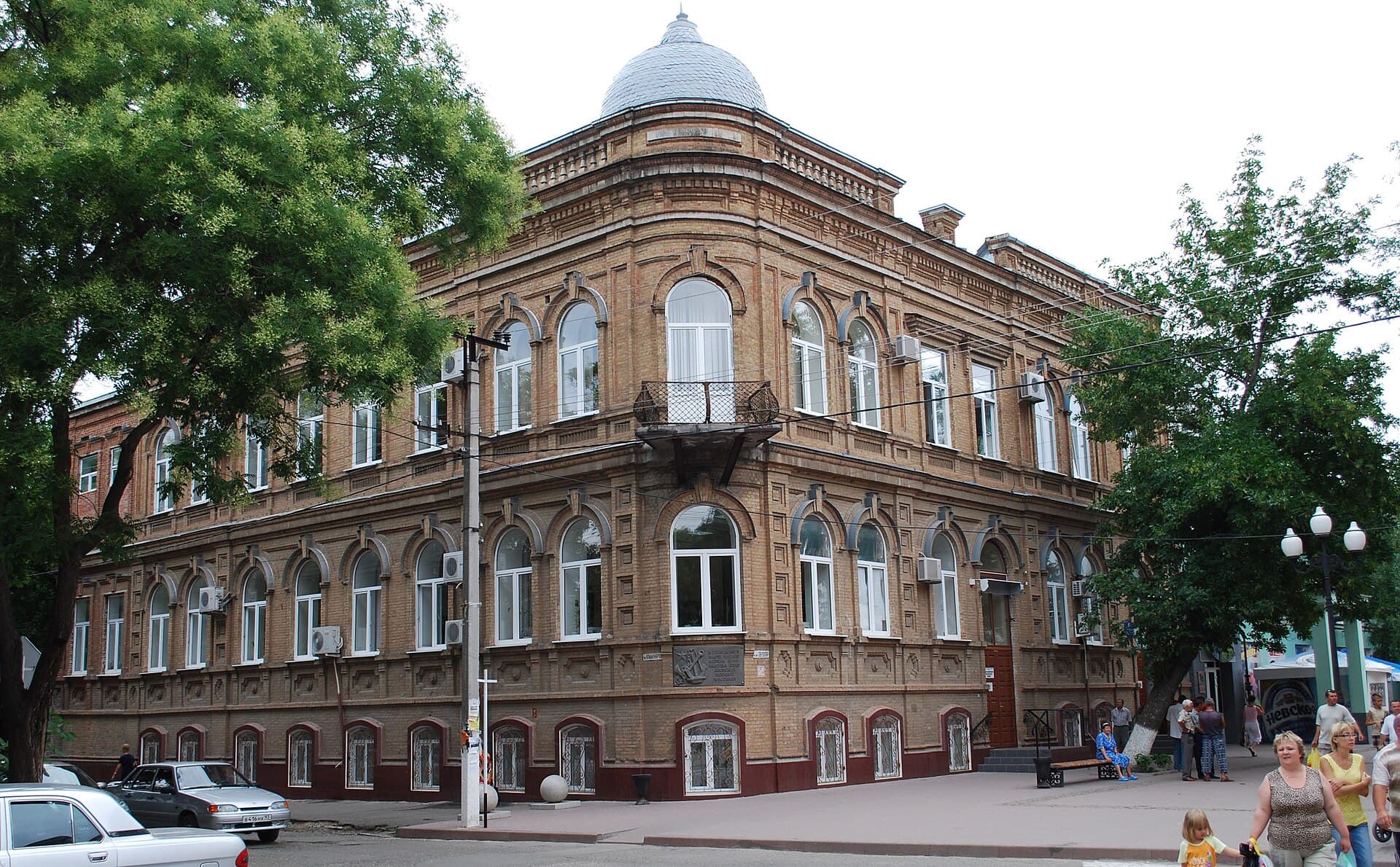Панорама города Ейск