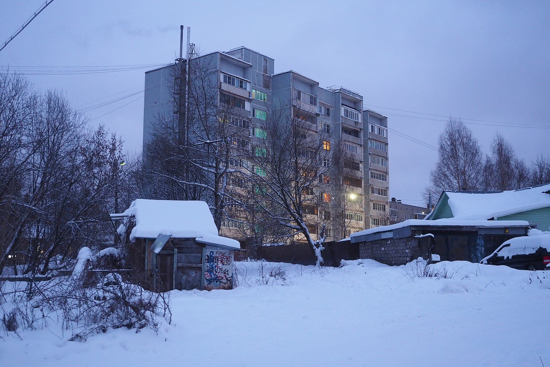 Панорама города Фрязино