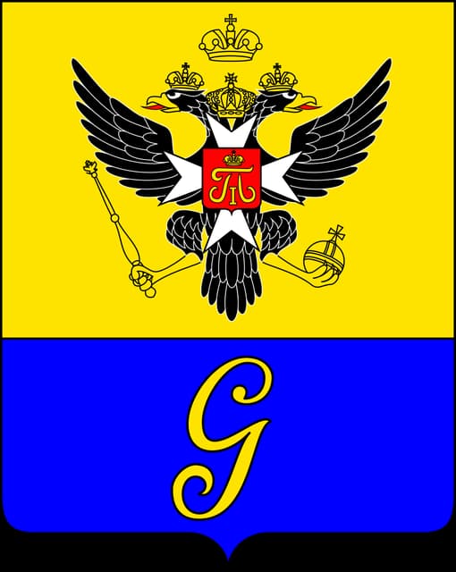 Символ города Гатчина