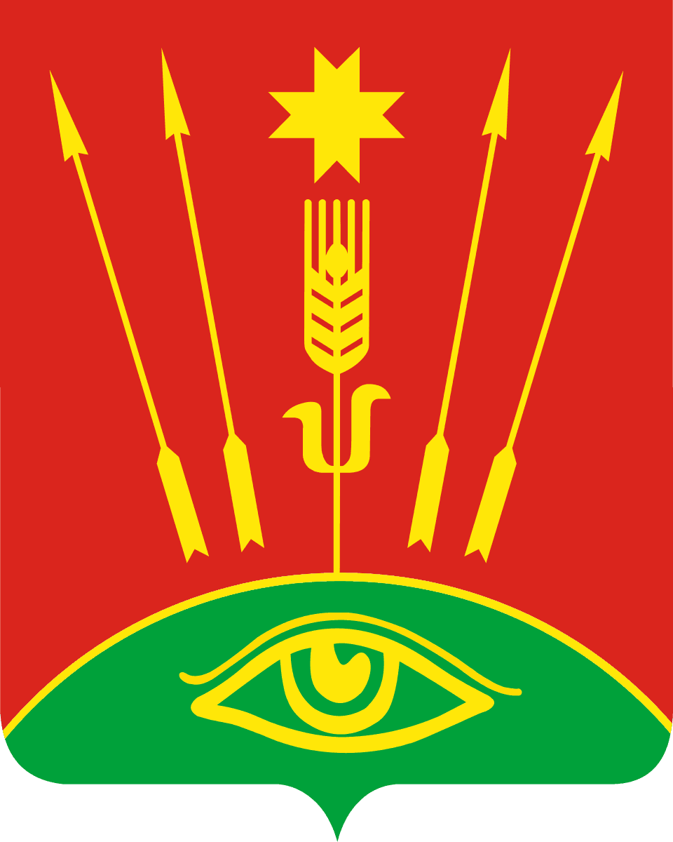 Символ города Глазов