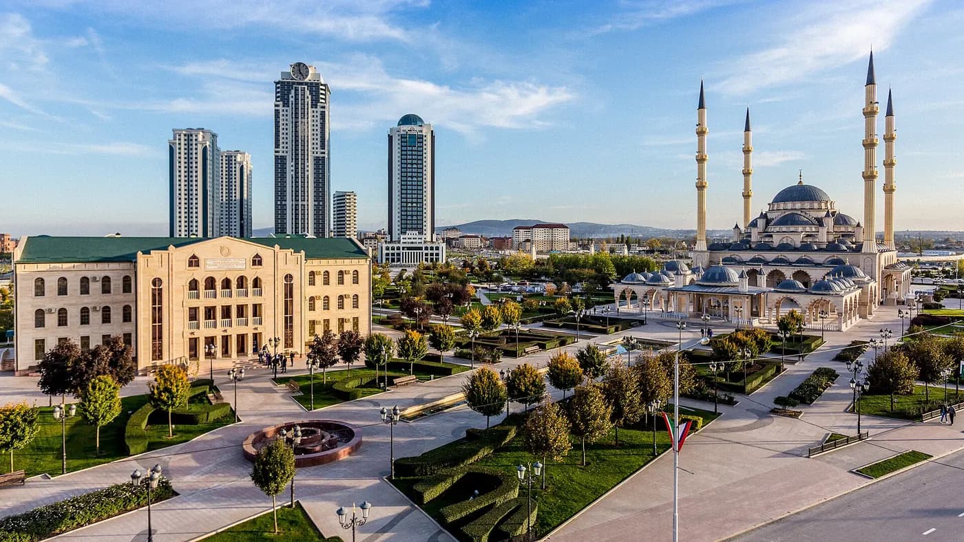 Панорама города Грозный