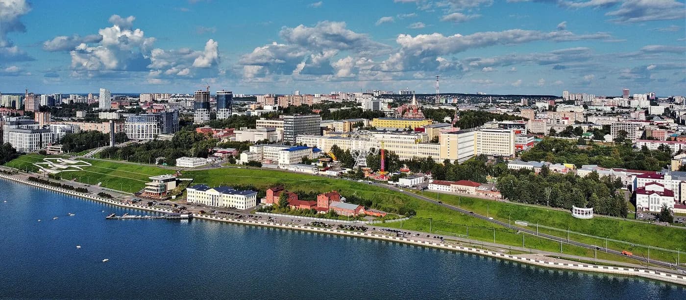 Панорама города Ижевск