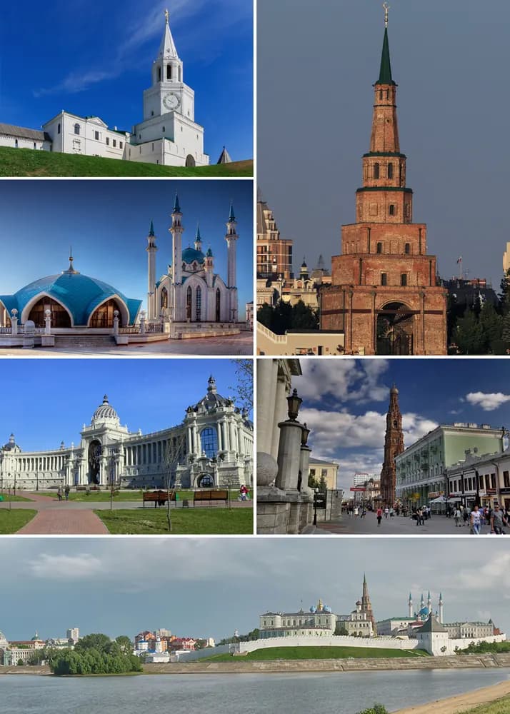 Панорама города Казань
