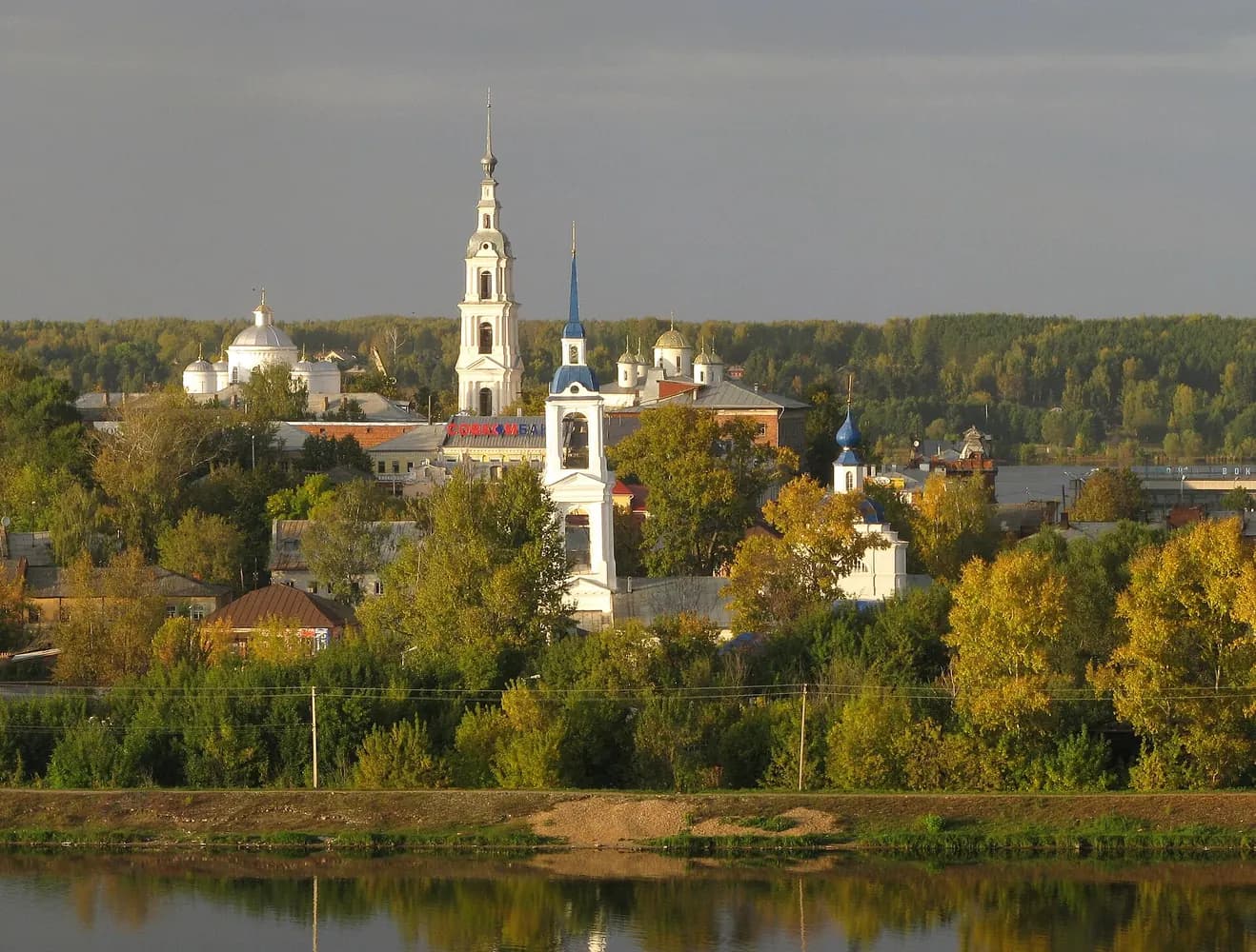 Панорама города Кинешма