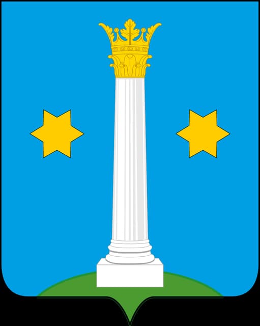 Символ города Коломна