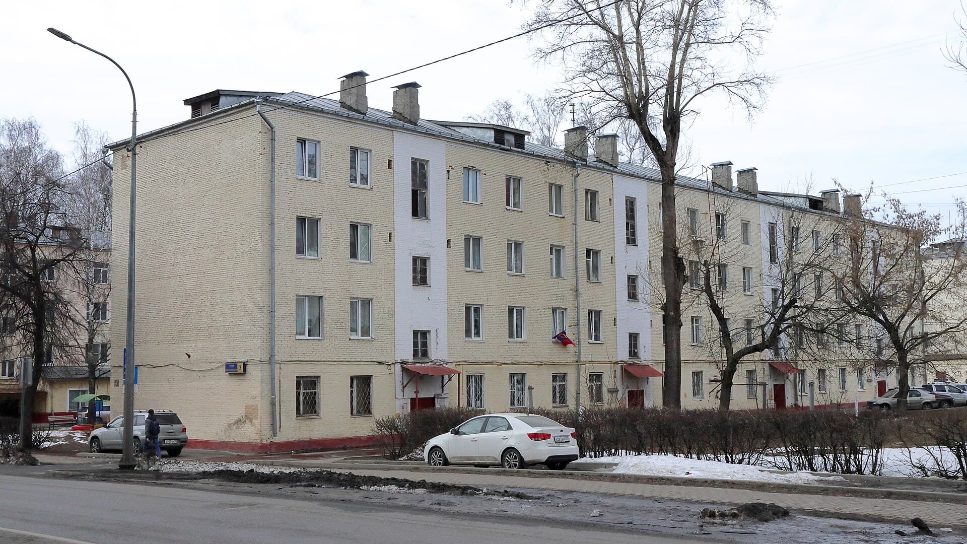 Панорама города Королёв