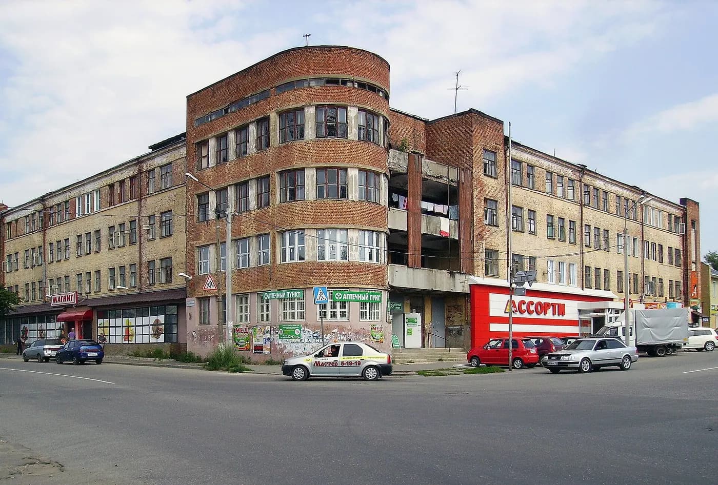 Панорама города Ковров