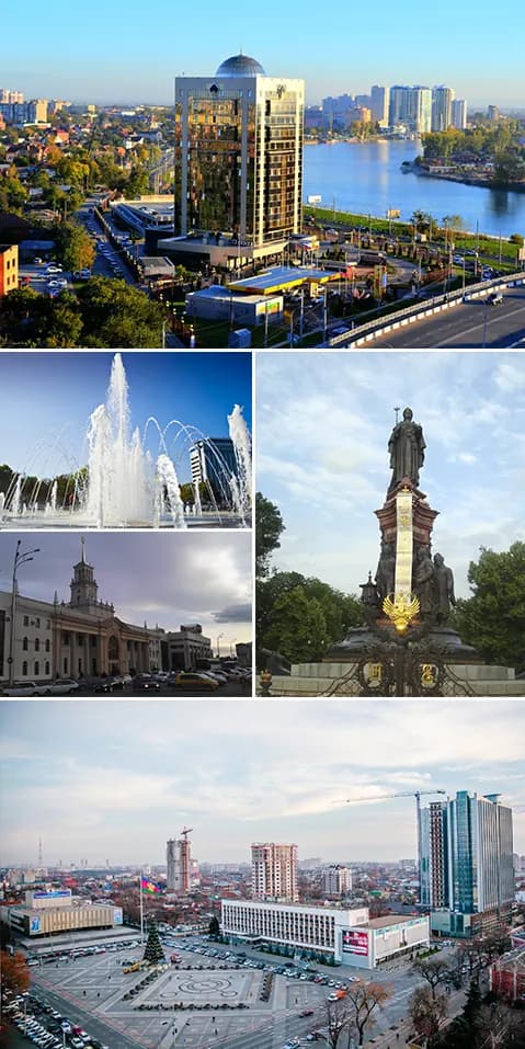 Панорама города Краснодар