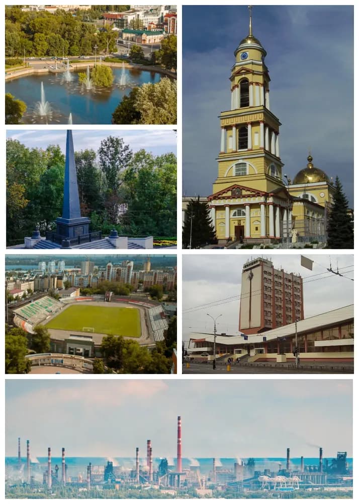 Панорама города Липецк