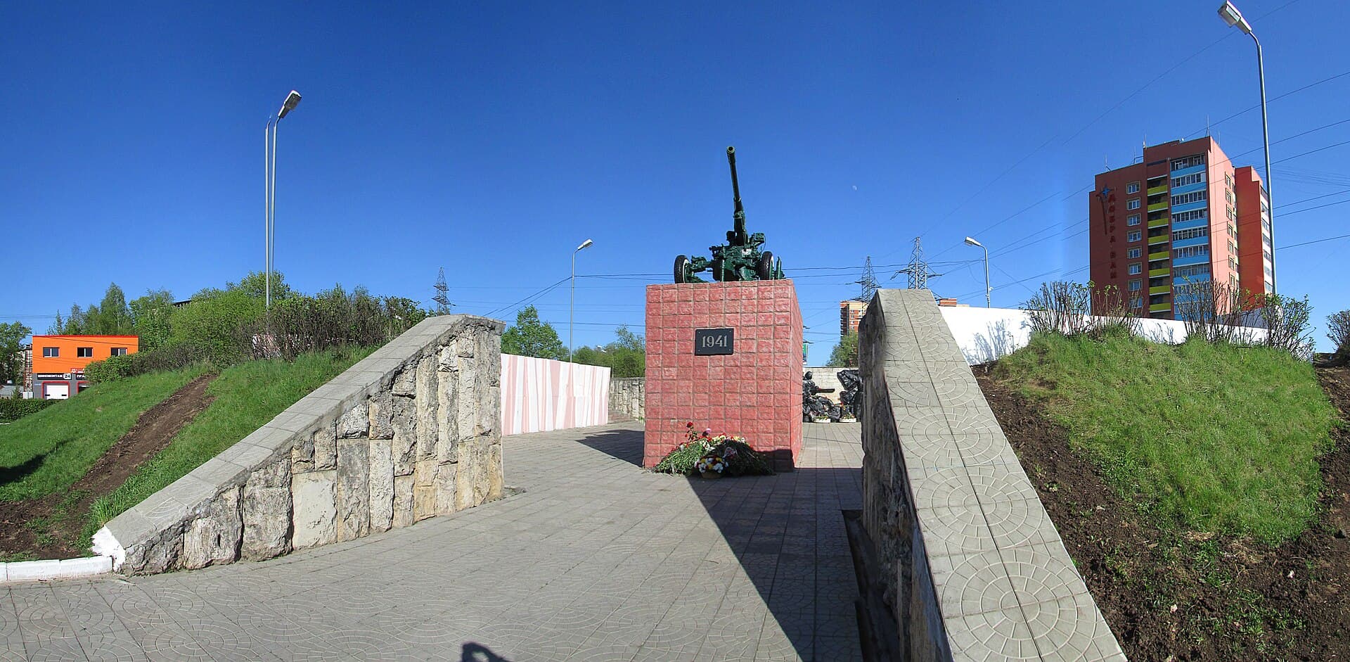 Панорама города Лобня