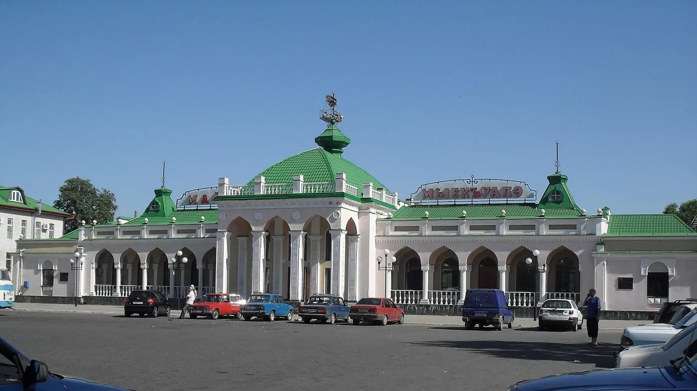 Панорама города Майкоп