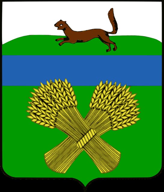 Символ города Мелеуз