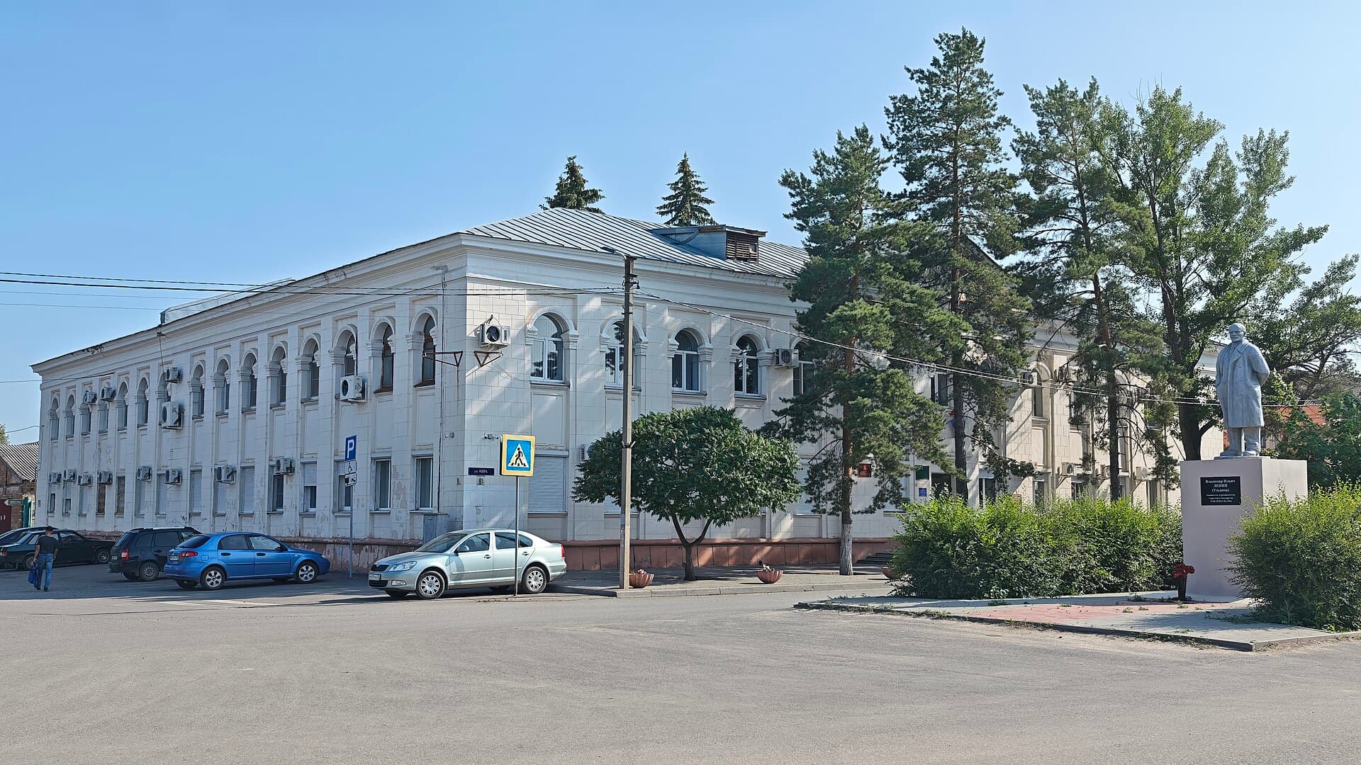 Панорама города Михайловка