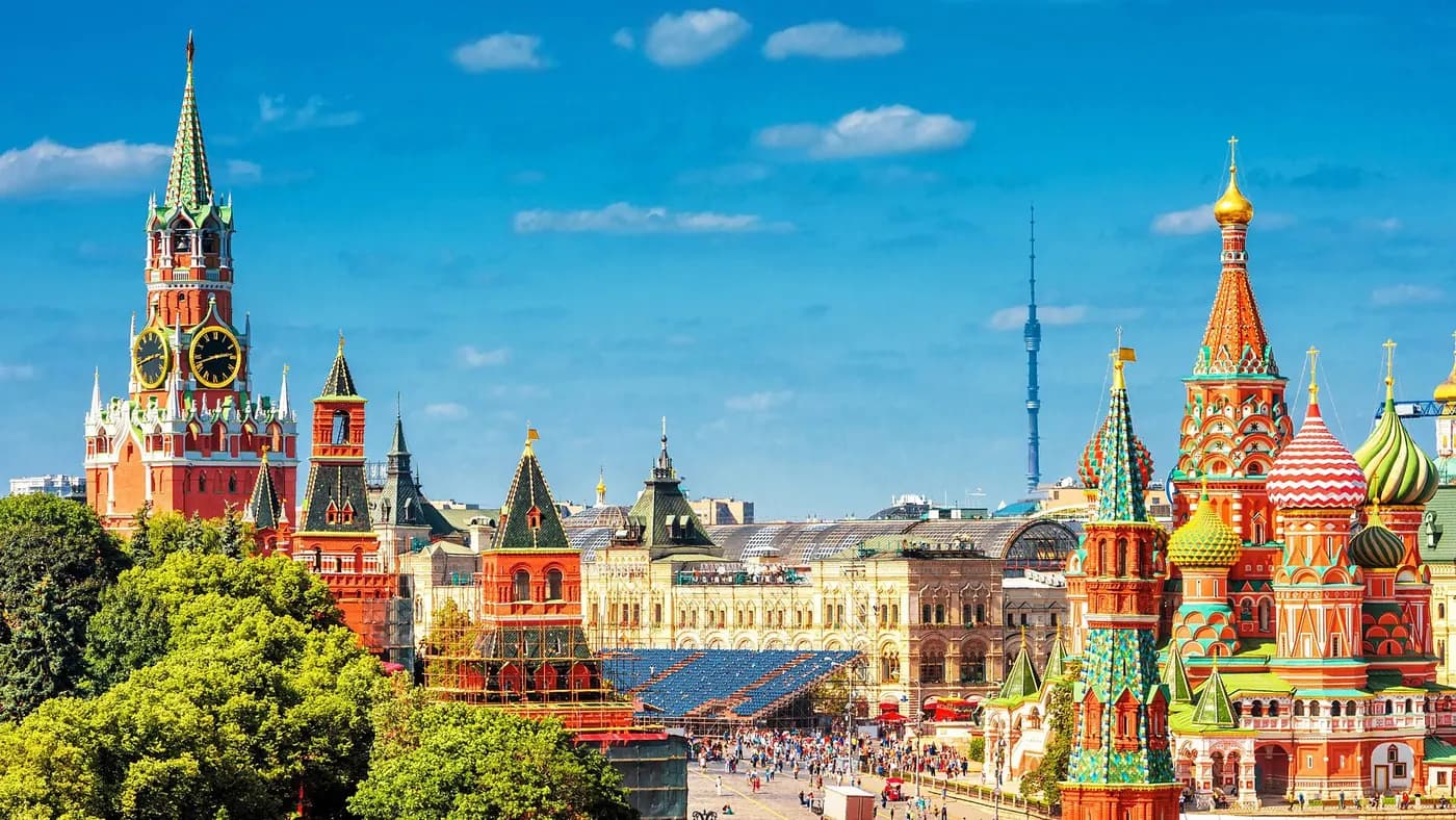 Панорама города Москва
