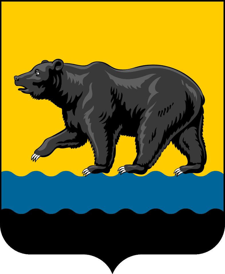 Символ города Нефтеюганск
