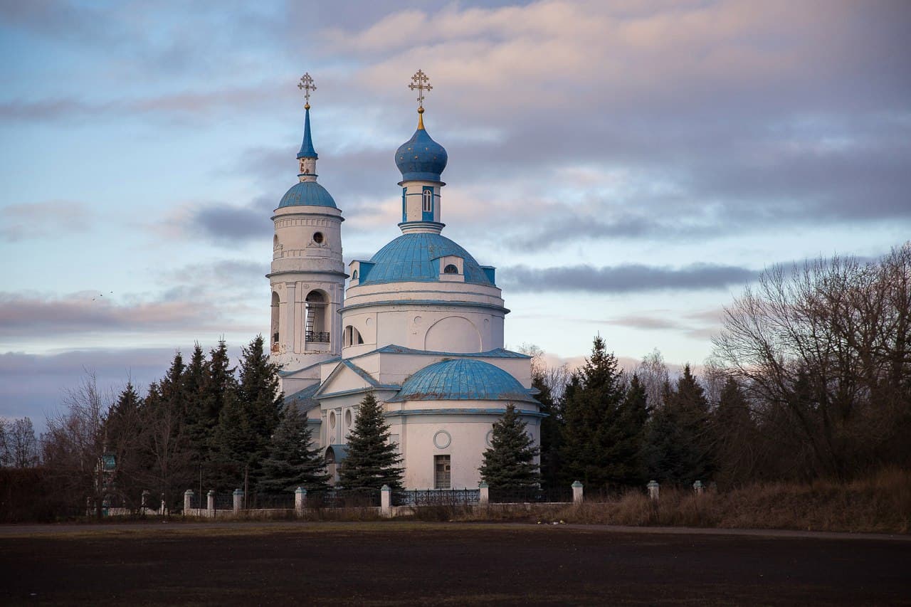 Панорама города Новомосковск