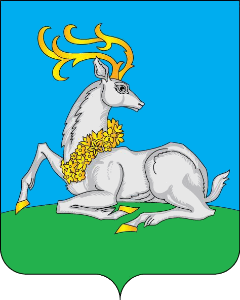 Символ города Одинцово