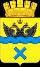 Символ города Оренбург
