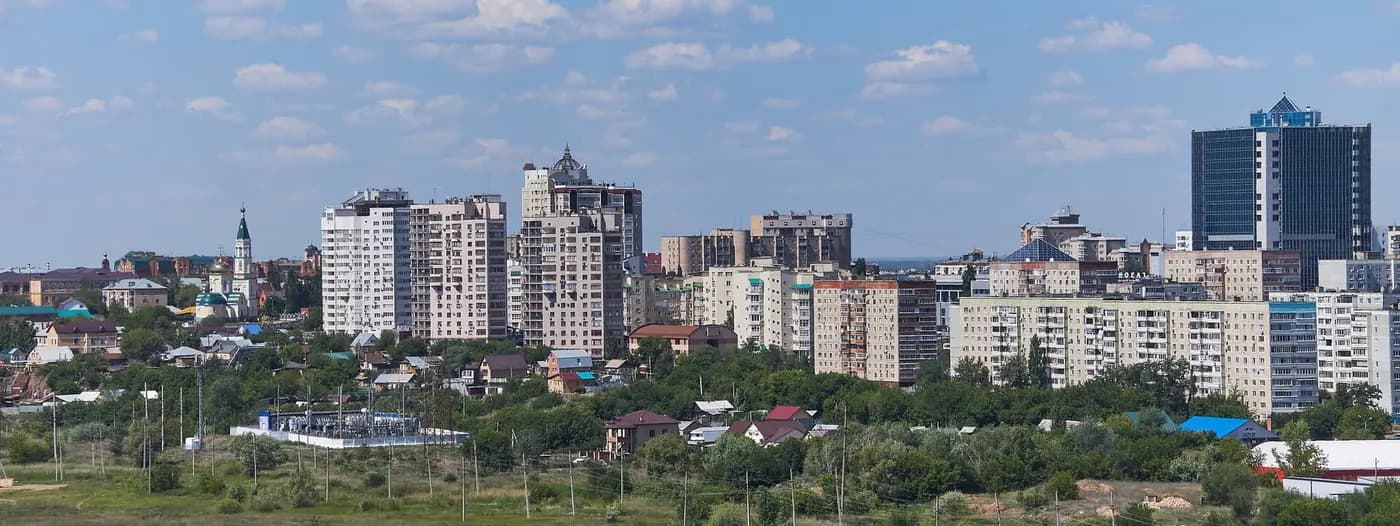 Панорама города Оренбург