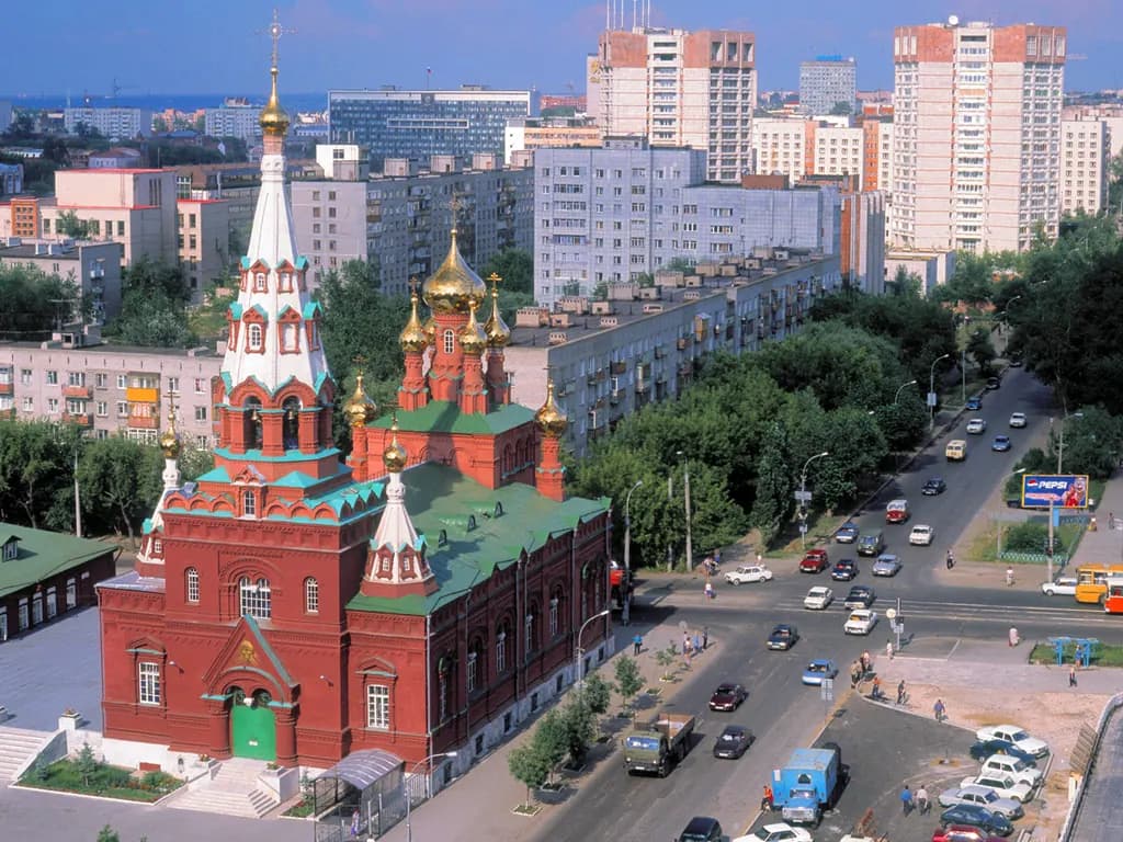 Панорама города Пермь
