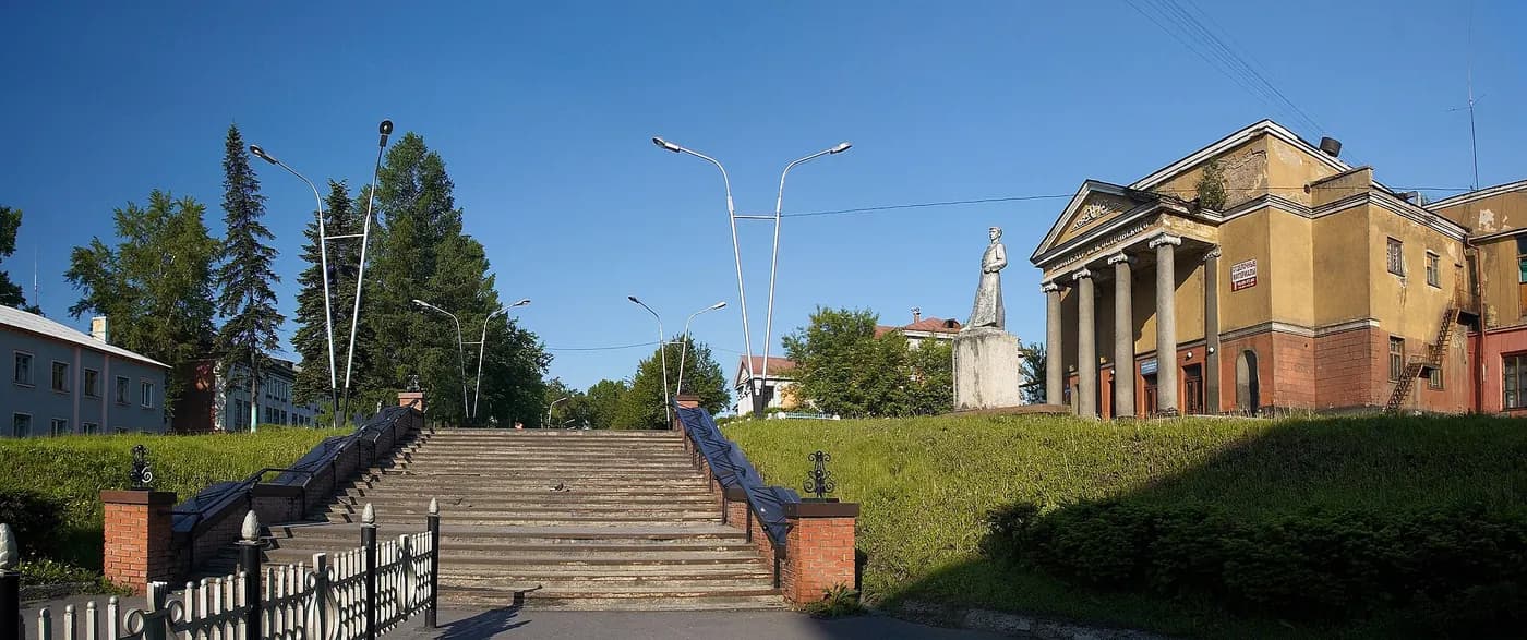 Панорама города Прокопьевск
