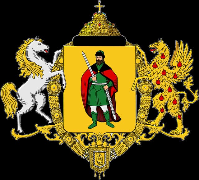 Символ города Рязань