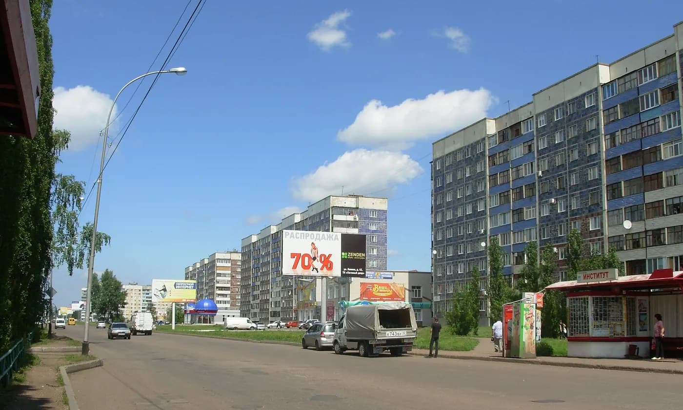 Панорама города Салават