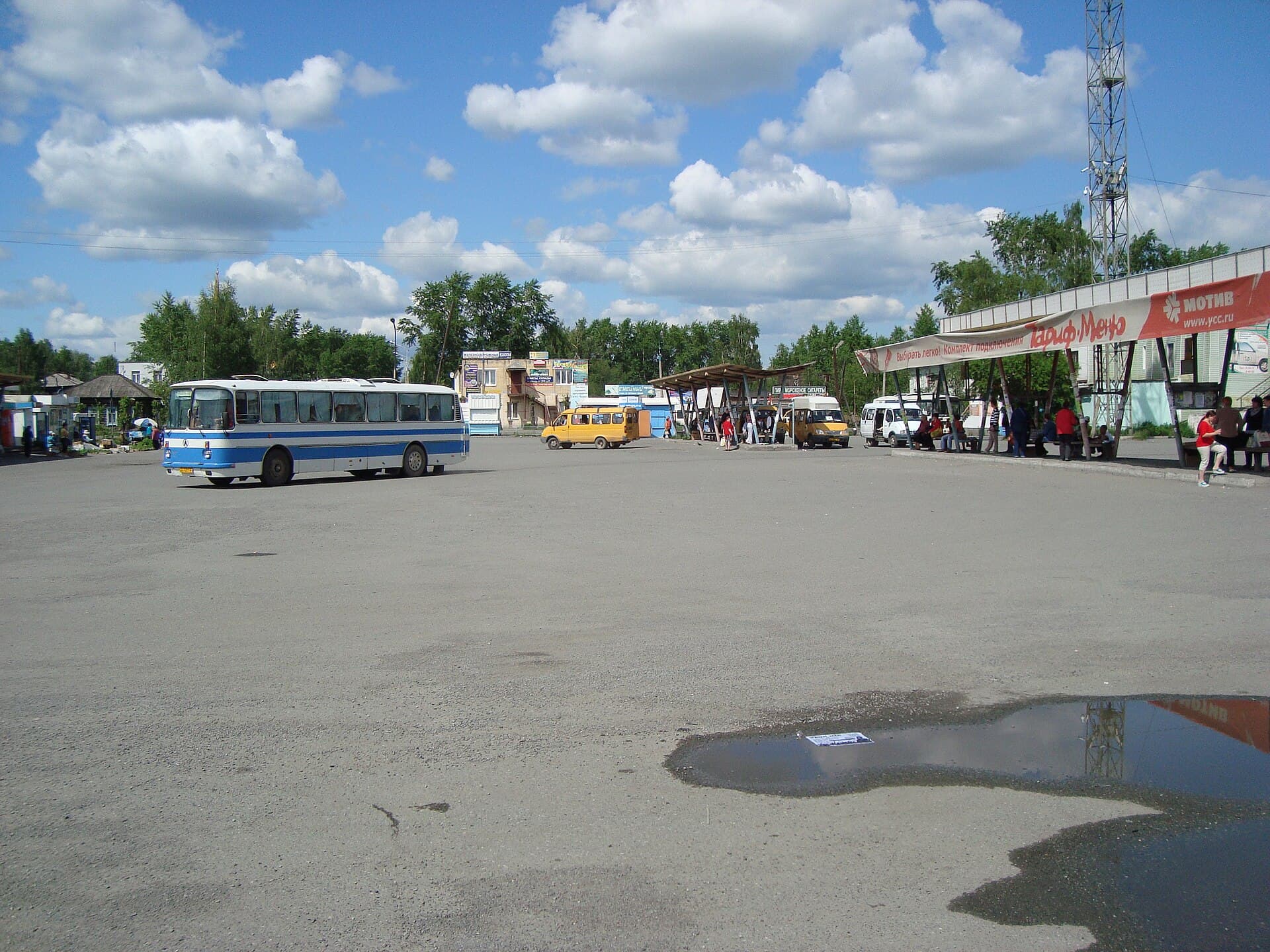 Панорама города Серов