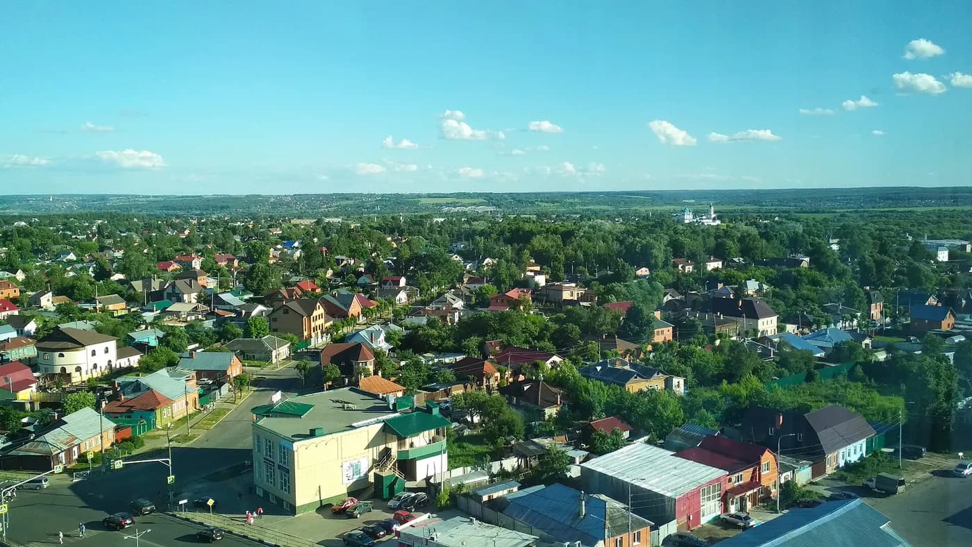 Панорама города Серпухов