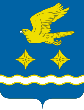 Символ города Ступино