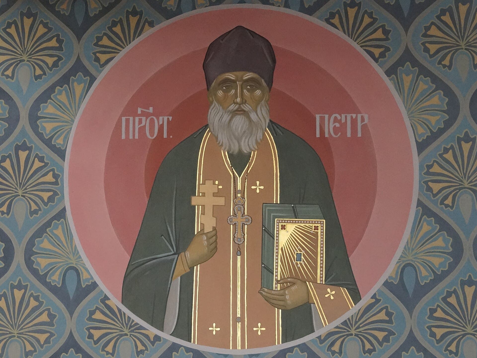 Панорама города Сунжа