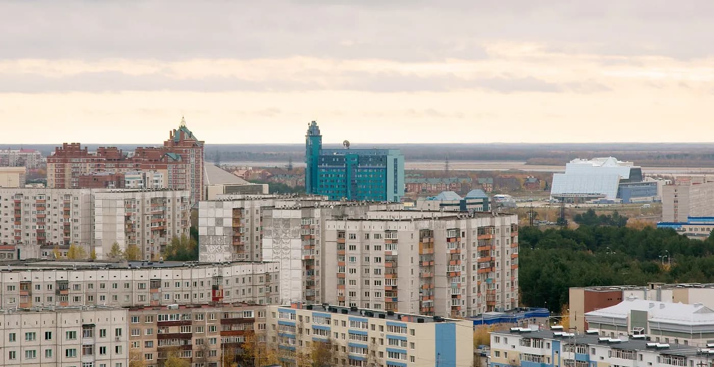 Панорама города Сургут
