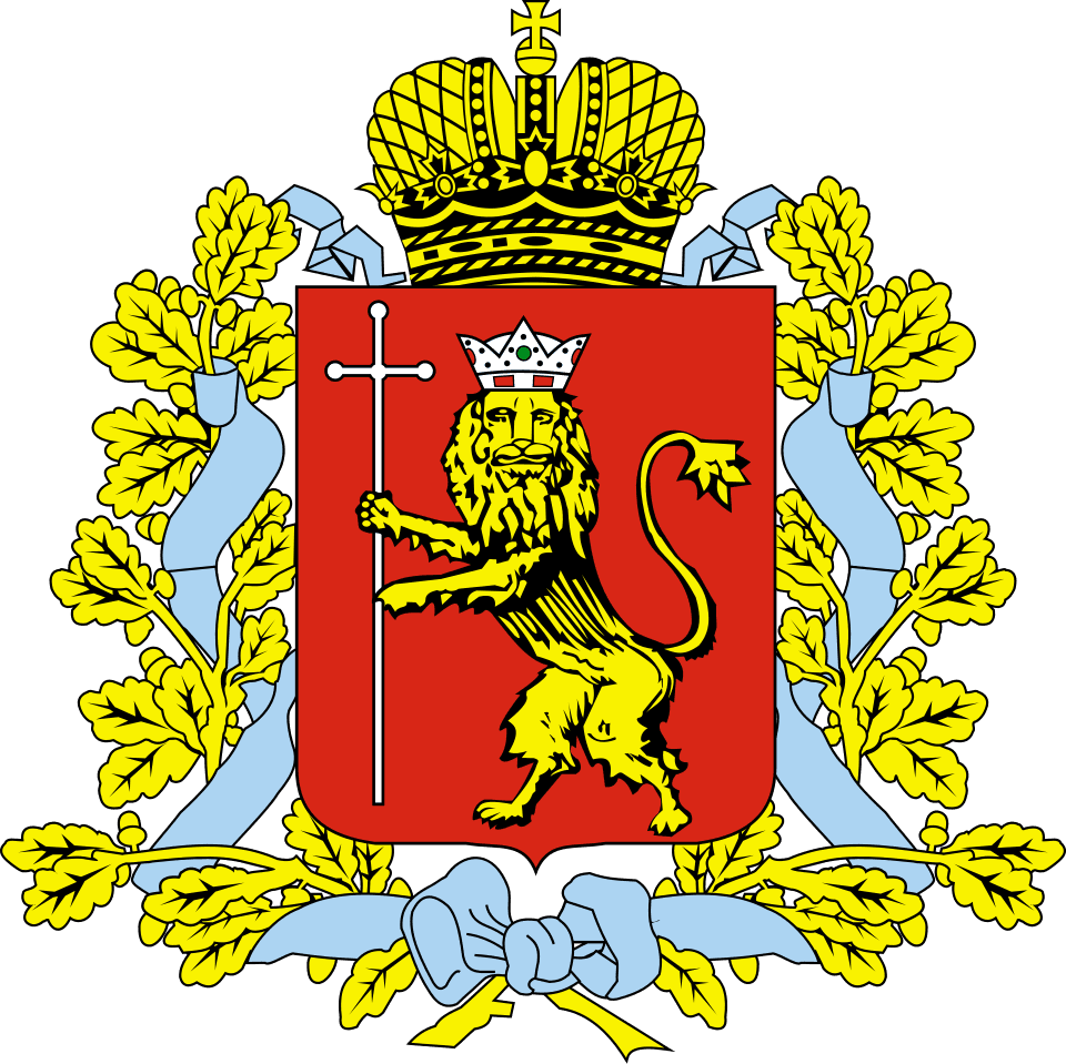 Символ города Владимир