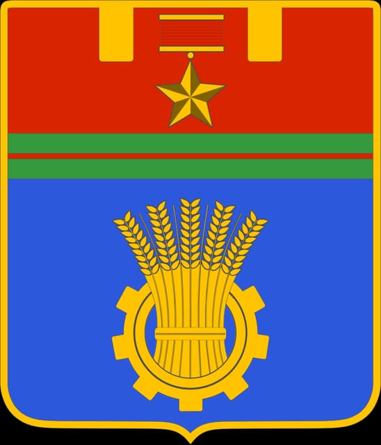 Символ города Волгоград