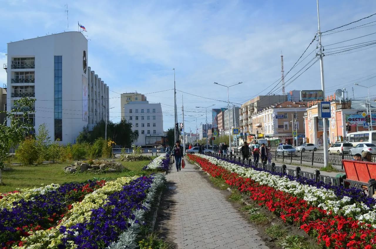 Панорама города Якутск