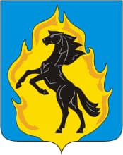 Символ города Юрга