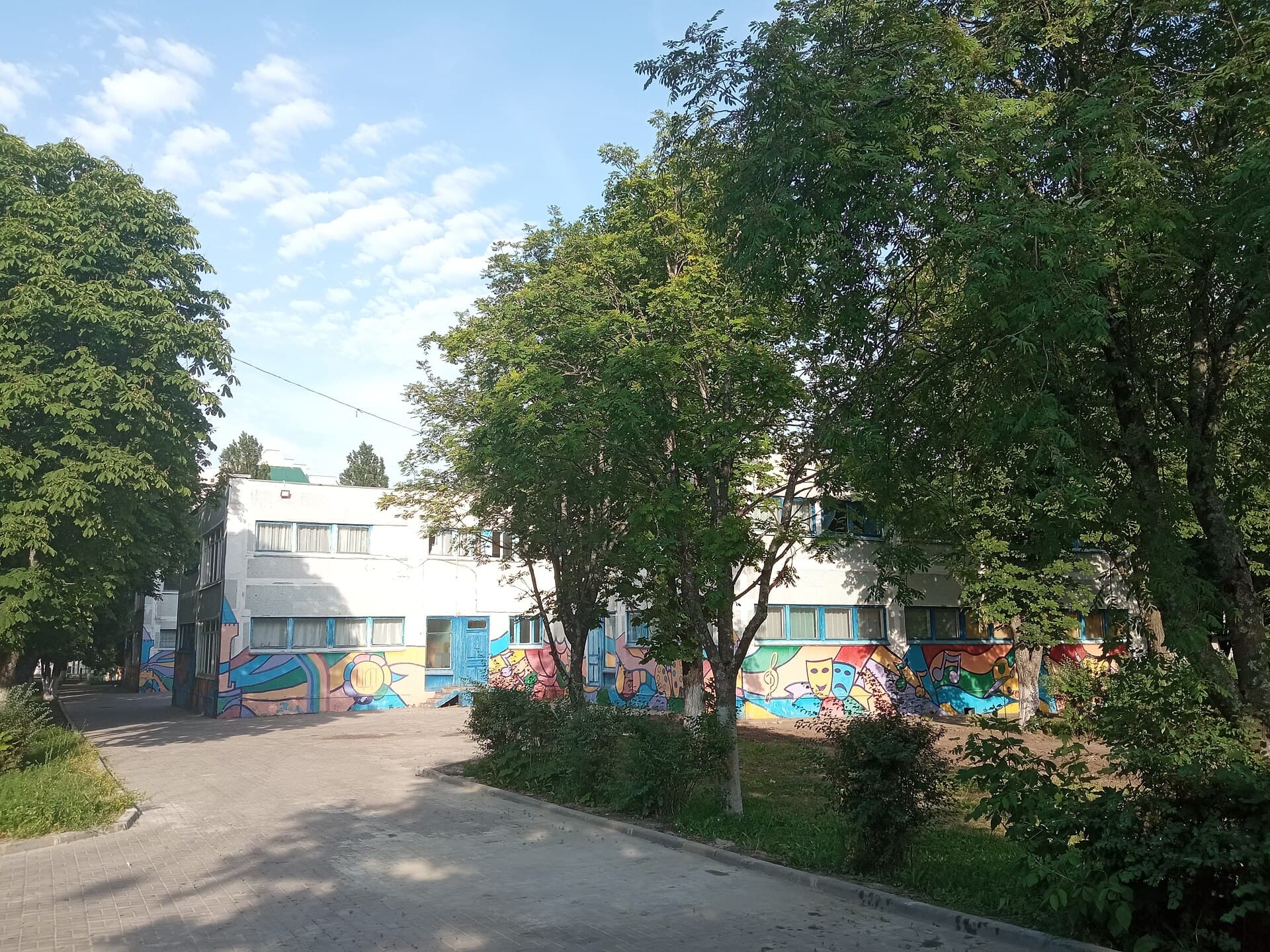 Панорама города Железногорск