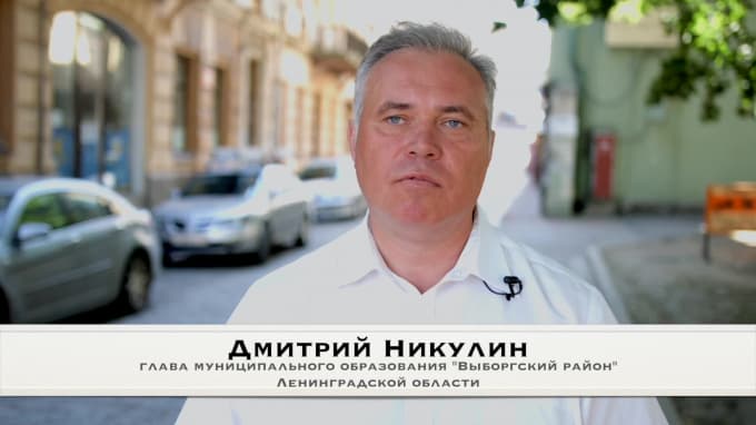 Портрет: Дмитрий Юрьевич Никулин